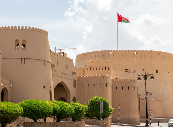 عمان